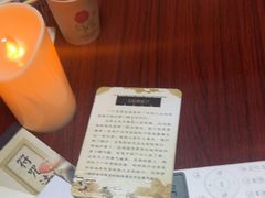 -剧狐剧本杀(徐汇1号店)