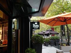 -Peet's 皮爷咖啡(东湖路手作店)