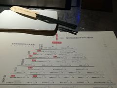 -很久以前羊肉串(农科路店)