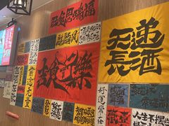 -麒麟风烤牛肉·云南烧烤小排档(丹凤街店)
