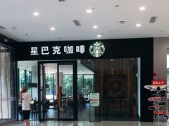 -万达广场(桂林高新店)