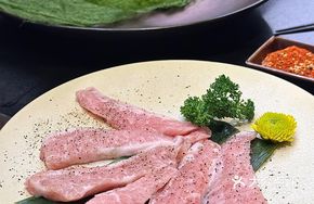 Iberian Acorn-Fed Pork Belly
