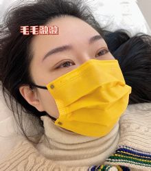 -本小姐美学·半永久纹眉野生眉