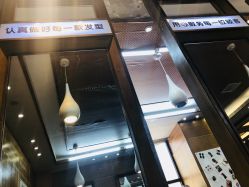 -Hair Glam 格拉姆造型旗舰店
