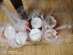 -1828王老吉·草本新茶(珠江新城地铁站店)