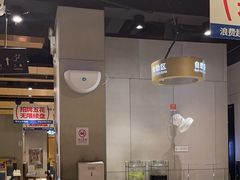 -么子烤肉(化龙池店)