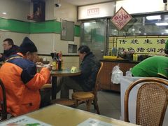 大堂-荔林食店(西华路店)