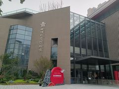 -四川大学博物馆