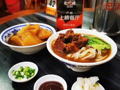-珍珍小食店(西华路店)