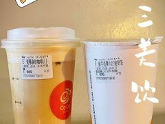 -CoCo都可(湖滨银泰店B区店)