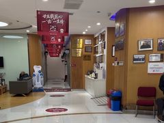 -雅悦齿科(顾村公园店)