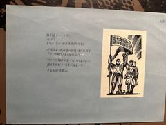 -四川美术馆