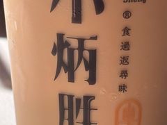 -小炳胜(天环店)