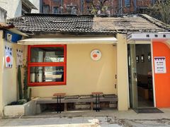 -稀物集咖啡(徽州大道店)