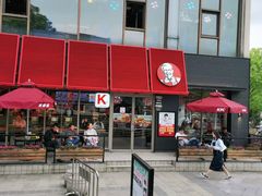 门面-肯德基(黎阳映像店)