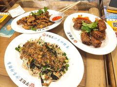 -芋包王闽南茶楼(八市店)