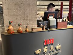 -四季民福烤鸭店(外滩外白渡桥店)