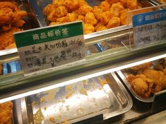 -春苗炸鸡