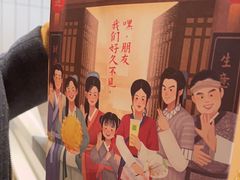 -奈雪的茶(大悦城店)