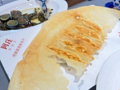 -阿庄新豫菜(航海东路店)
