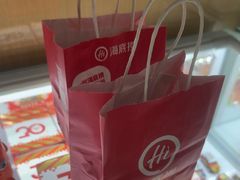 -海底捞火锅(太原南站店)