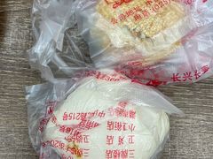 -刘长兴(逸仙桥店)
