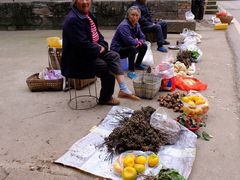 -金堂县云顶石城风景区