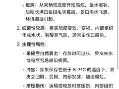 -海底捞火锅(龙岗万达广场店)