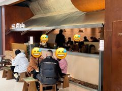 -三出山火锅(南京万象天地店)