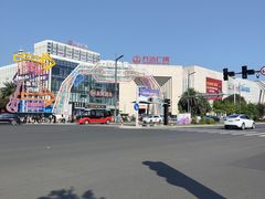 -万达广场(龙湾店)