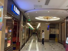 -唱吧麦颂KTV(东胜港悦广场店)