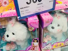 -TOYSRUS玩具反斗城(杭州萧山万象汇店)