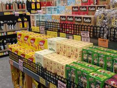 -中百仓储超市(百步亭花园路店)