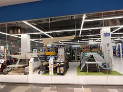 -北京华联生活超市(北京常营店)