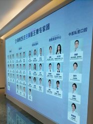 -广州美莱医疗美容医院