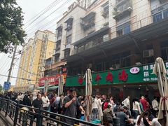 -杨家牛肉汤(淮建路店)