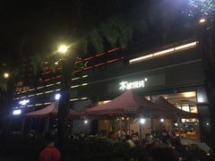 -木屋烧烤(惠阳华润小径湾店)