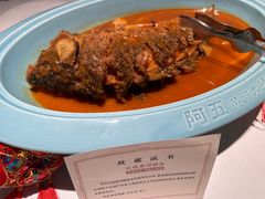 -阿五黄河大鲤鱼(纬三路店)