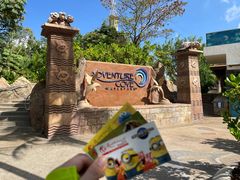 -新加坡水上探险乐园