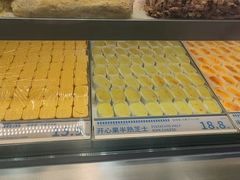 -三宝村点心连锁(长虹店)