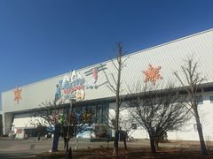 -乔波室内滑雪场