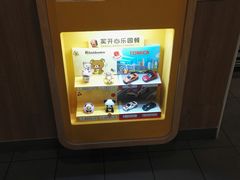 -麦当劳(宜安广场店)