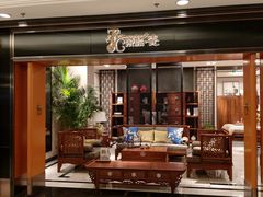 -上海月星家居(澳门路店)