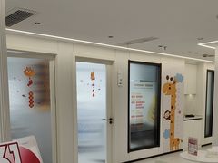 -曙康口腔·家庭全科诊疗中心