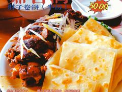 -鼎香润(德胜门内店)