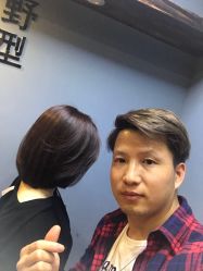 点击看大图 -藤野造型