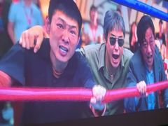 -蓉府金足印象(德阳文庙店)