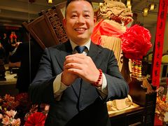 -申粤轩酒楼·三十年粤菜经典(丁香花园店)