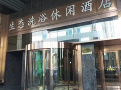 -壹号港湾