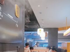 -潮发潮汕牛肉店(东方宝泰店)